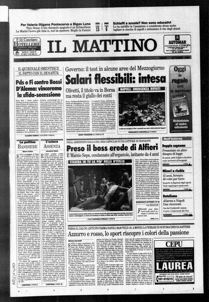 Il mattino